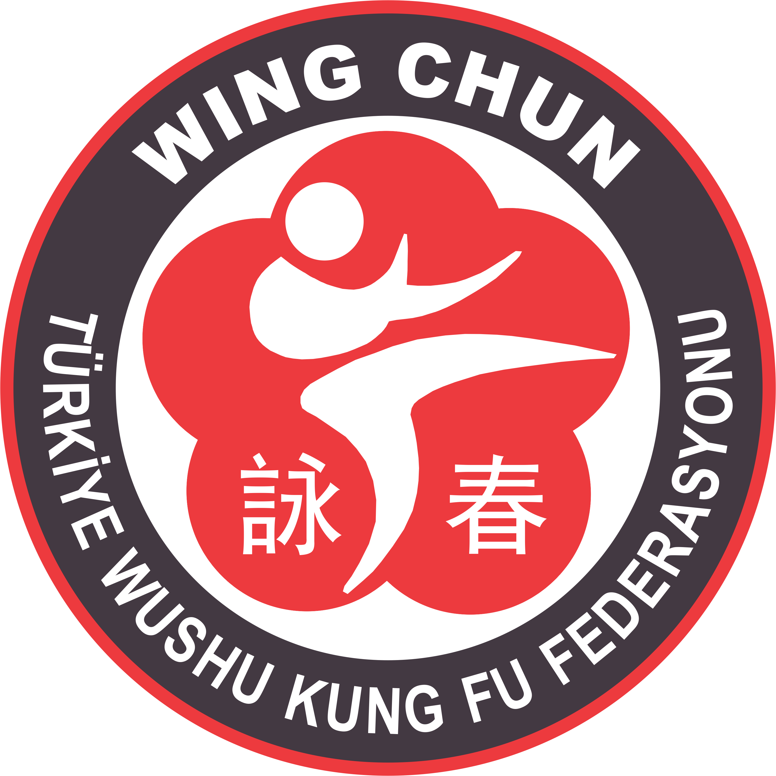 Wc Logo
