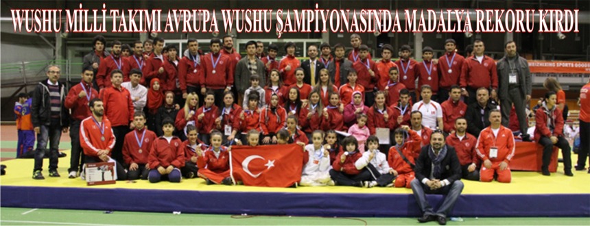 14.Avrpwushu2012